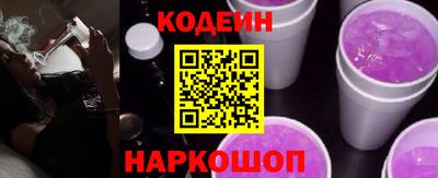 меф Ликино-Дулёво