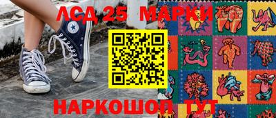 альфа пвп VHQ Лесосибирск