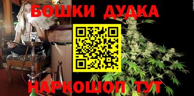 амфетамин Ливны
