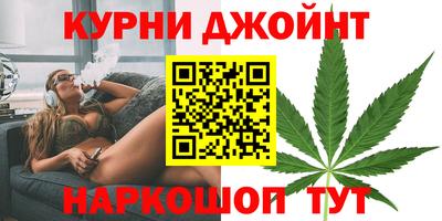 альфа пвп VHQ Лесосибирск