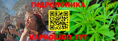 альфа пвп VHQ Лесосибирск