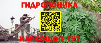 меф Ликино-Дулёво