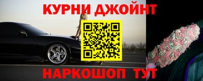 альфа пвп VHQ Лесосибирск