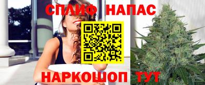 меф Ликино-Дулёво