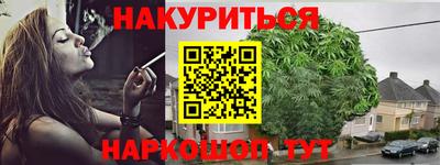 альфа пвп VHQ Лесосибирск