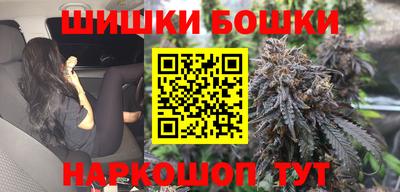 амфетамин Ливны