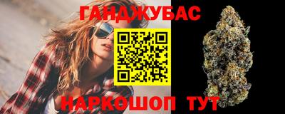 альфа пвп VHQ Лесосибирск