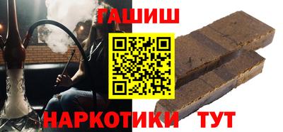 амфетамин Ливны