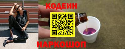 альфа пвп VHQ Лесосибирск