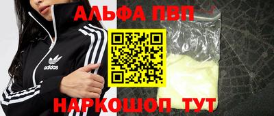 меф Ликино-Дулёво