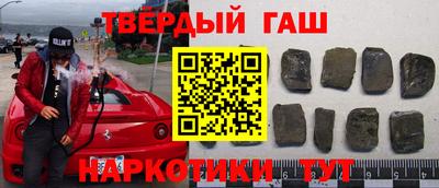 амфетамин Ливны