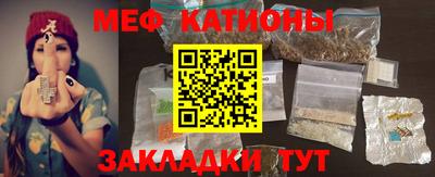 альфа пвп VHQ Лесосибирск